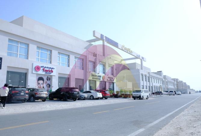 793560 - Property Main Image