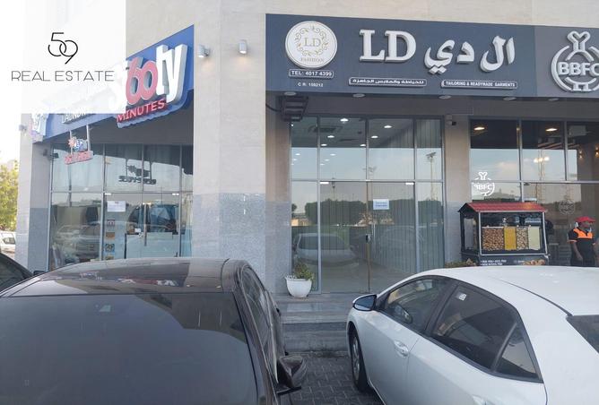 854992 - صورة العقار 2