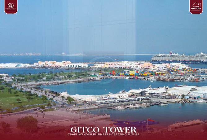 971213 - صورة العقار 3