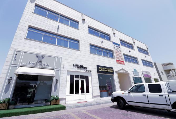 707141 - صورة العقار 3