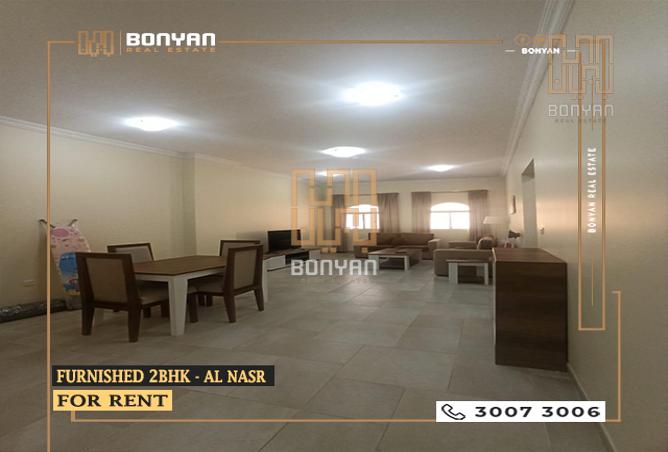 770888 - الصورة الرئيسية للعقار