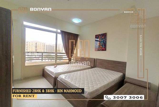 828264 - Property Main Image