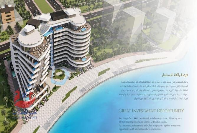 628216 - الصورة الرئيسية للعقار