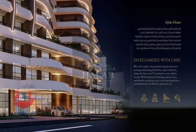 628216 - صورة العقار 2