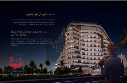Apartment - 1 Bedroom - 2 Bathrooms for sale in Burj DAMAC Waterfront - Waterfront Residential - The Waterfront - Lusail