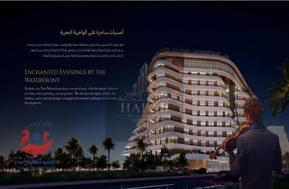 Apartment - 1 Bedroom - 1 Bathroom for sale in Seef Lusail Tower 1 - Seef Lusail - Lusail City - Lusail