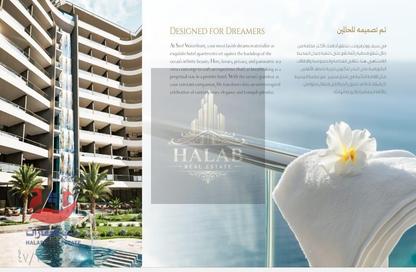 Apartment - 1 Bedroom - 1 Bathroom for sale in Seef Lusail Tower 1 - Seef Lusail - Lusail City - Lusail