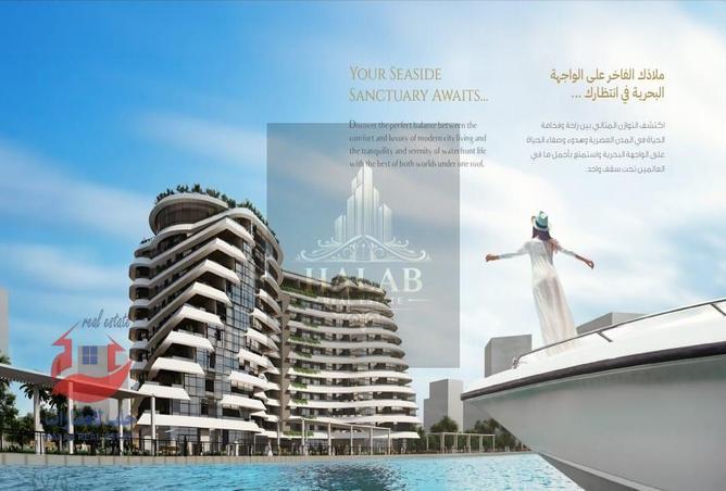 653591 - Property Image 3