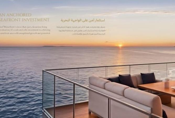 629792 - صورة العقار 2