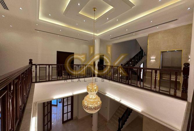 971491 - صورة العقار 3