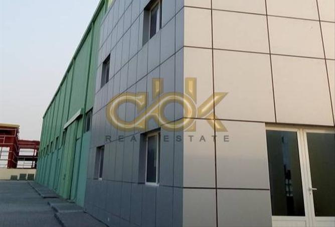 57461962 - Property Image 2