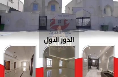 Villa - 7+ Bedrooms - 7+ Bathrooms for sale in Al Dana st - Muraikh - AlMuraikh - Doha