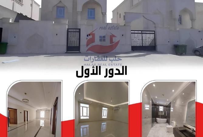 834143 - صورة العقار 2