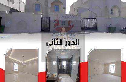 Villa - 7+ Bedrooms - 7+ Bathrooms for sale in Al Dana st - Muraikh - AlMuraikh - Doha