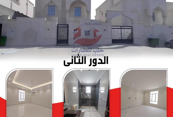 834143 - صورة العقار 3