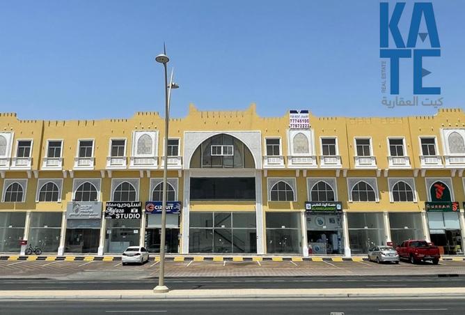 812391 - الصورة الرئيسية للعقار