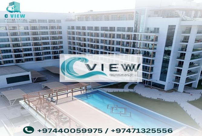 52960270 - صورة العقار 2