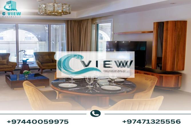 52960270 - صورة العقار 3