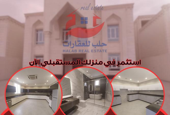 835752 - Property Image 2