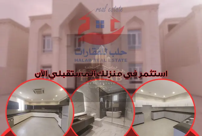 835752 - Property Image 2