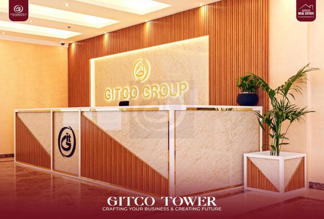 971217 - الصورة الرئيسية للعقار