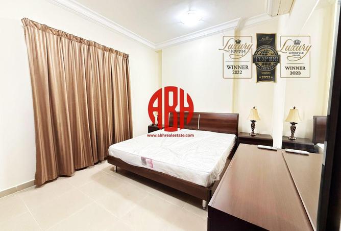 1014364 - صورة العقار 3