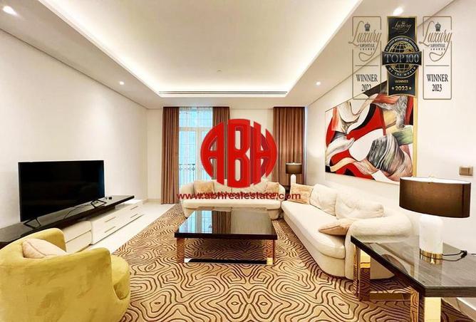 990830 - صورة العقار 2