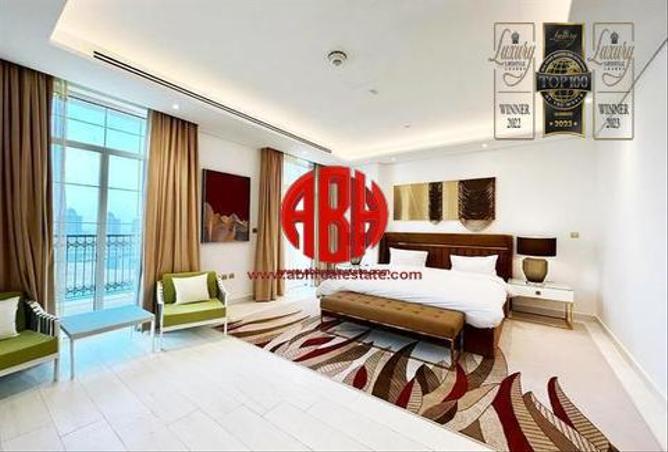 990829 - صورة العقار 3