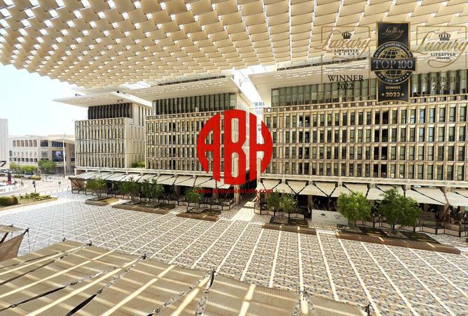 970767 - الصورة الرئيسية للعقار