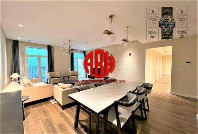 993888 - صورة العقار 3