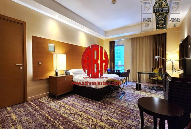 971110 - صورة العقار 2