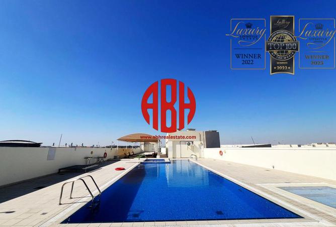 1005204 - صورة العقار 2