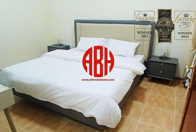 976368 - صورة العقار 2