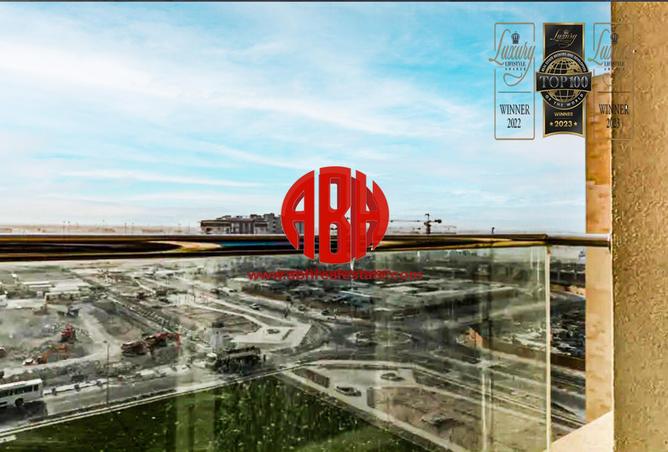 1013074 - صورة العقار 3