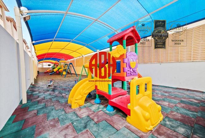 684839 - صورة العقار 3