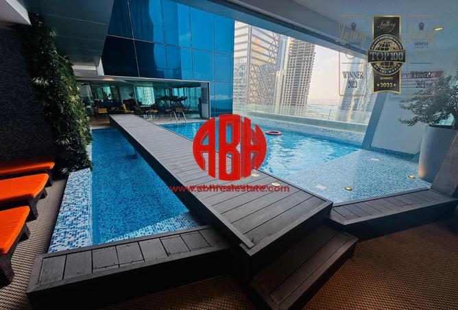 1017961 - صورة العقار 2