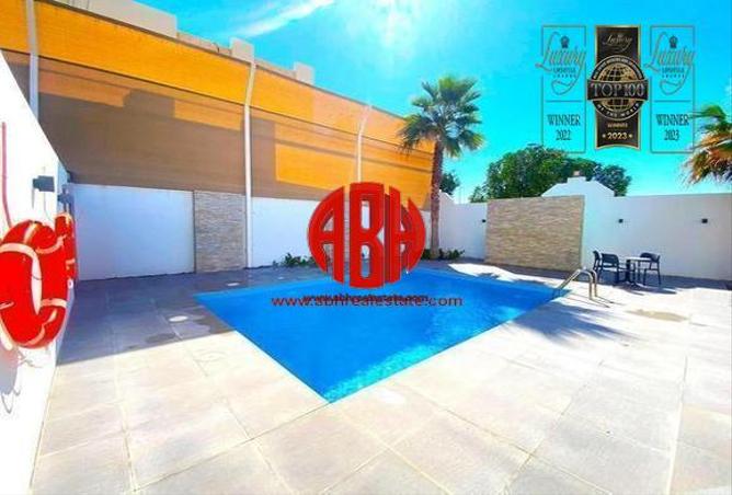 927602 - صورة العقار 3