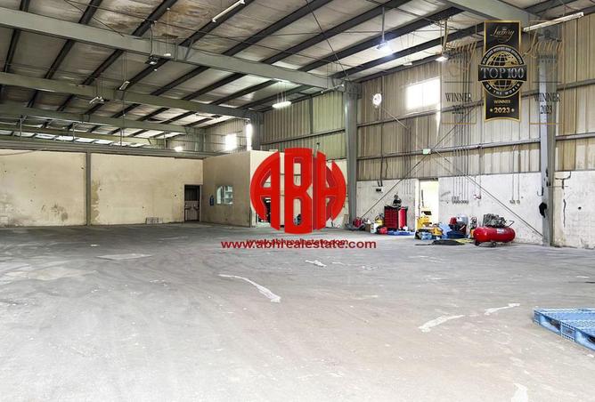 751178 - صورة العقار 2