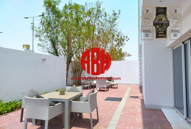 710195 - صورة العقار 2