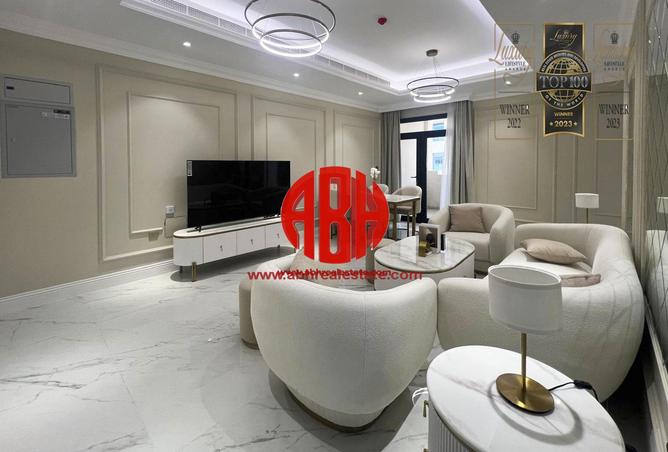 767544 - صورة العقار 3