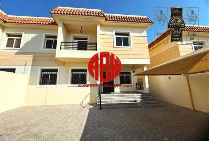 630059 - الصورة الرئيسية للعقار