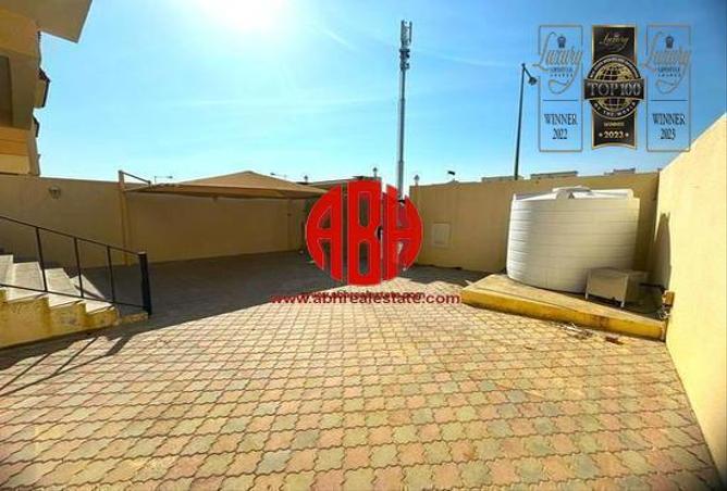 630059 - صورة العقار 2