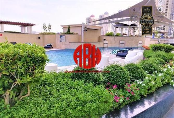 717461 - صورة العقار 3