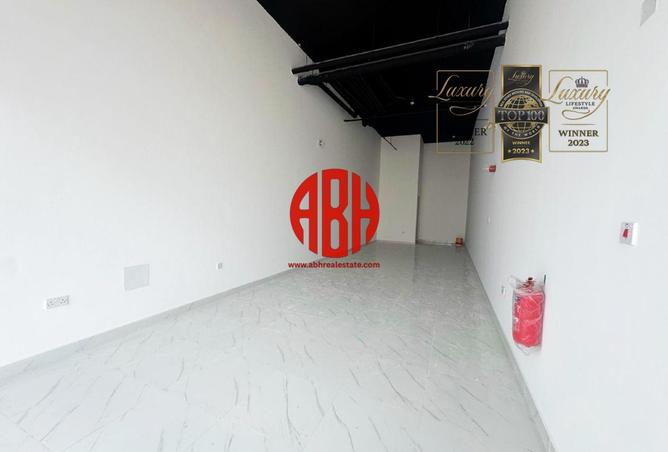 1015087 - صورة العقار 3