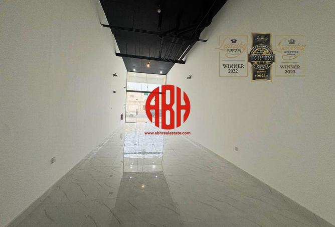 1015087 - صورة العقار 2