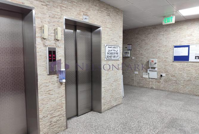 836261 - صورة العقار 3