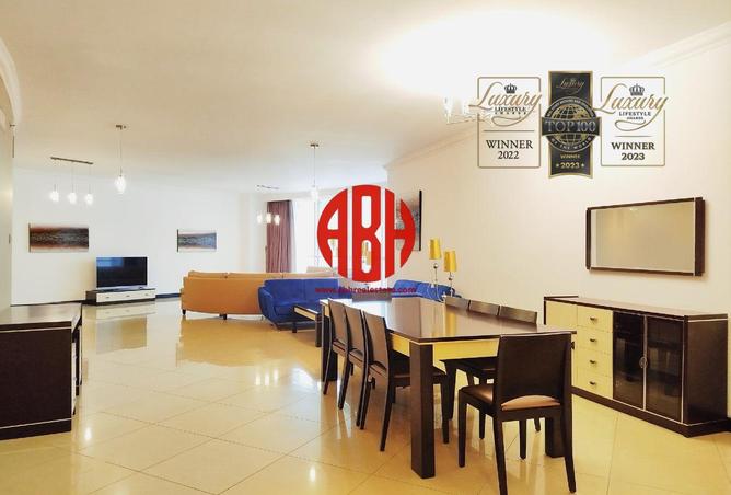 1017874 - صورة العقار 3