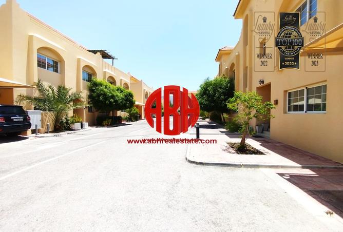 1008709 - صورة العقار 2