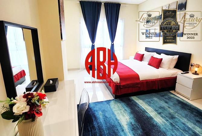 971738 - صورة العقار 2