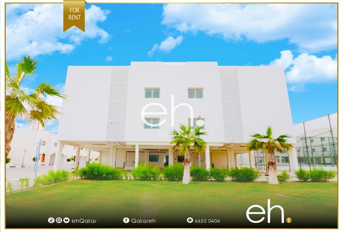 54394908 - صورة العقار 2